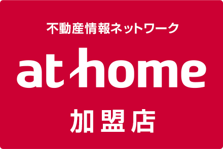 athome加盟店 株式会社富士アシストホーム